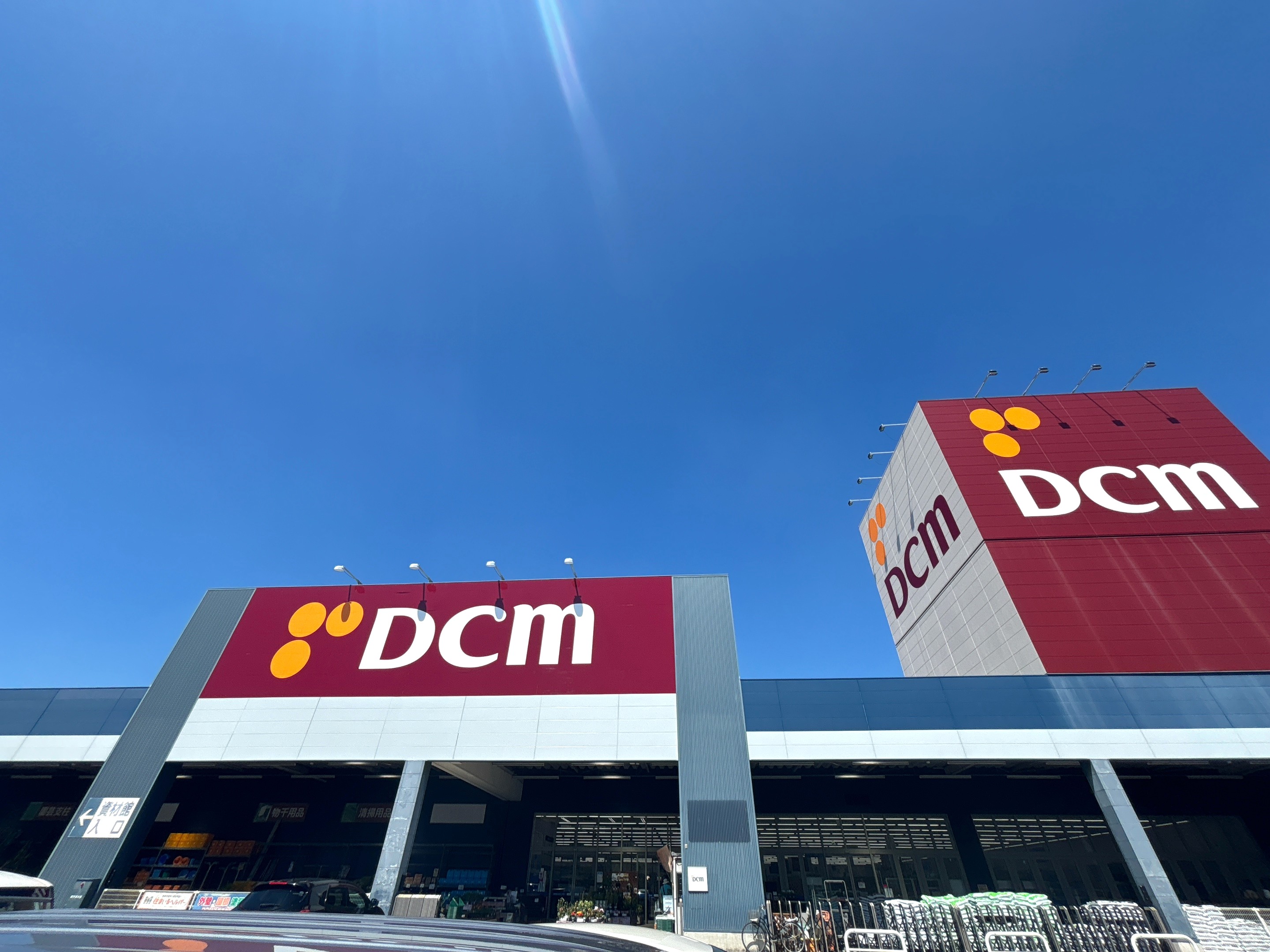 DCM松前店
